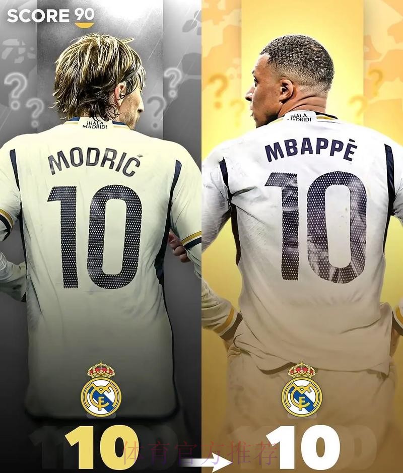 确认!阿斯:纳赛尔亲自承认姆巴佩已完成与皇马签约 确认!阿斯:纳赛尔亲自承认姆巴佩已完成与皇马签约